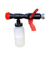 Netzmittelpistole m. Ansaug. N20-1" AG BSP AL, 20LPM@3bar