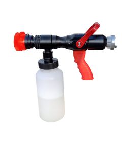 Netzmittelpistole m. Ansaug. N20-1" AG BSP AL, 20LPM@3bar